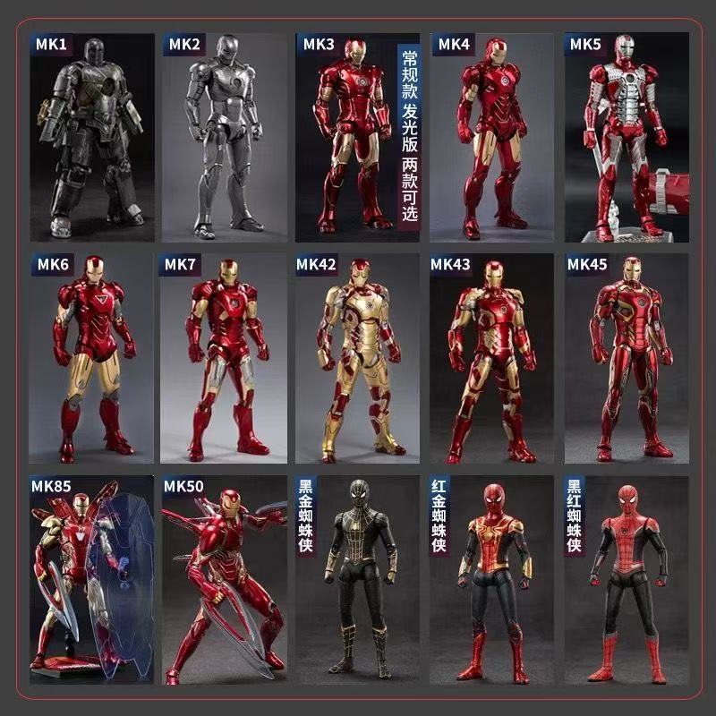 Model Kit Iron Man Mark 50 - Authentiek product, speciale aanbiedingZD Toys Iron