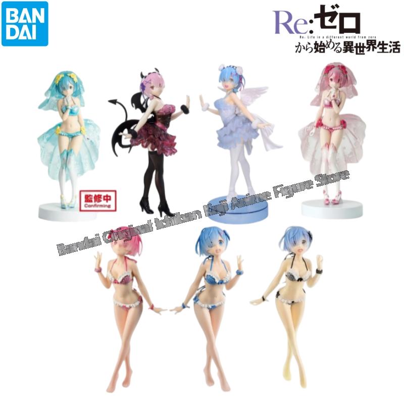 Model Kit Zero - Op voorraad Bandai originele doos Garage