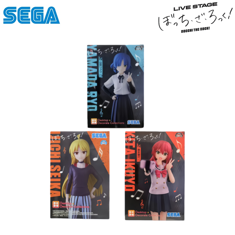 Model Kit Ryo Yamada - Sega In Stock Originele Verpakking Garage