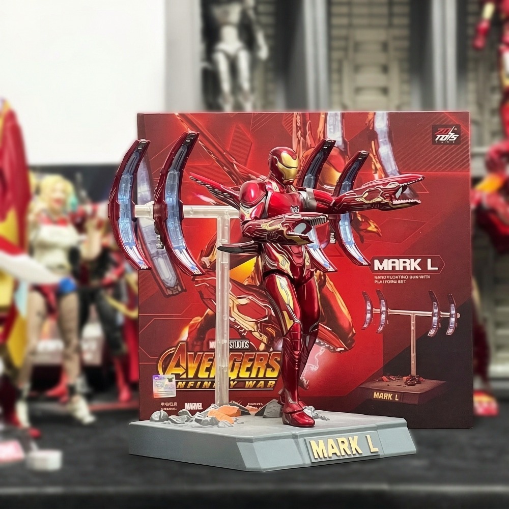 Model Kit Iron Man Mark 50 - Op voorraad ZD Toys Iron Man
