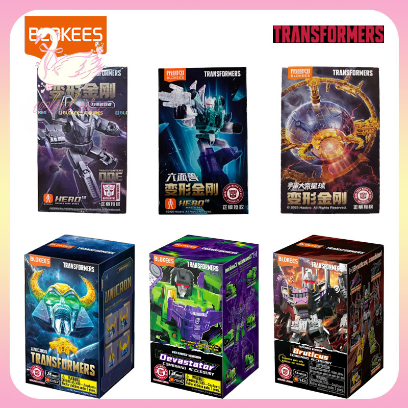 Model Kit Transformers - Originele Blokees Transformers Transparante versie Unicron