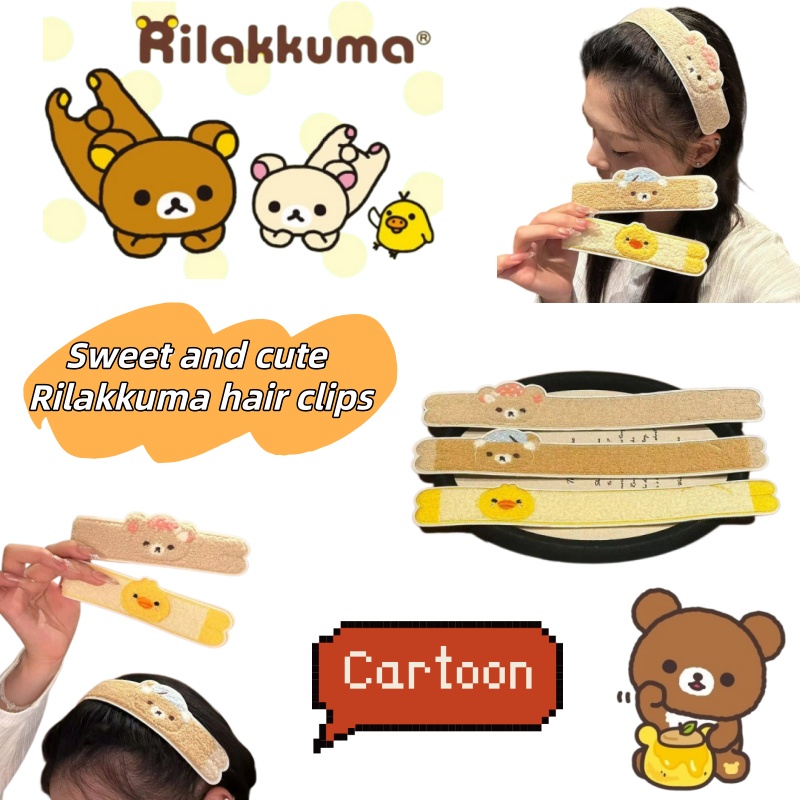 Model Kit Girl - Cartoon schattige langvormige Rilakkuma persoonlijkheid haarsticker,