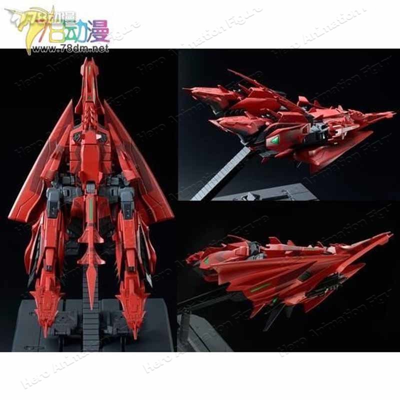 Model Kit Zeta Gundam - Bandai Originele Model Kit GUNDAM MG