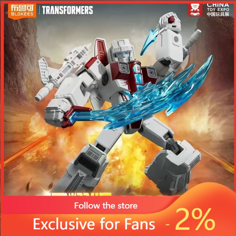 Model Kit Transformers - Originele Blokees Transformers Shining Version 04
