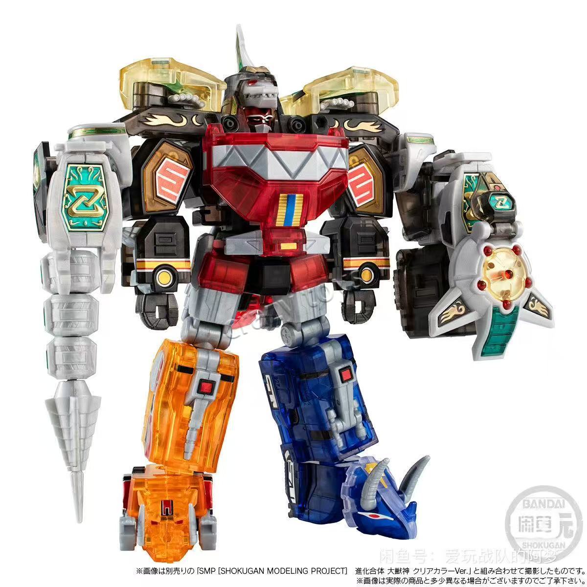 Model Kit Megazord - Nieuwe Voorraad Bandai Originele Mighty Morphin