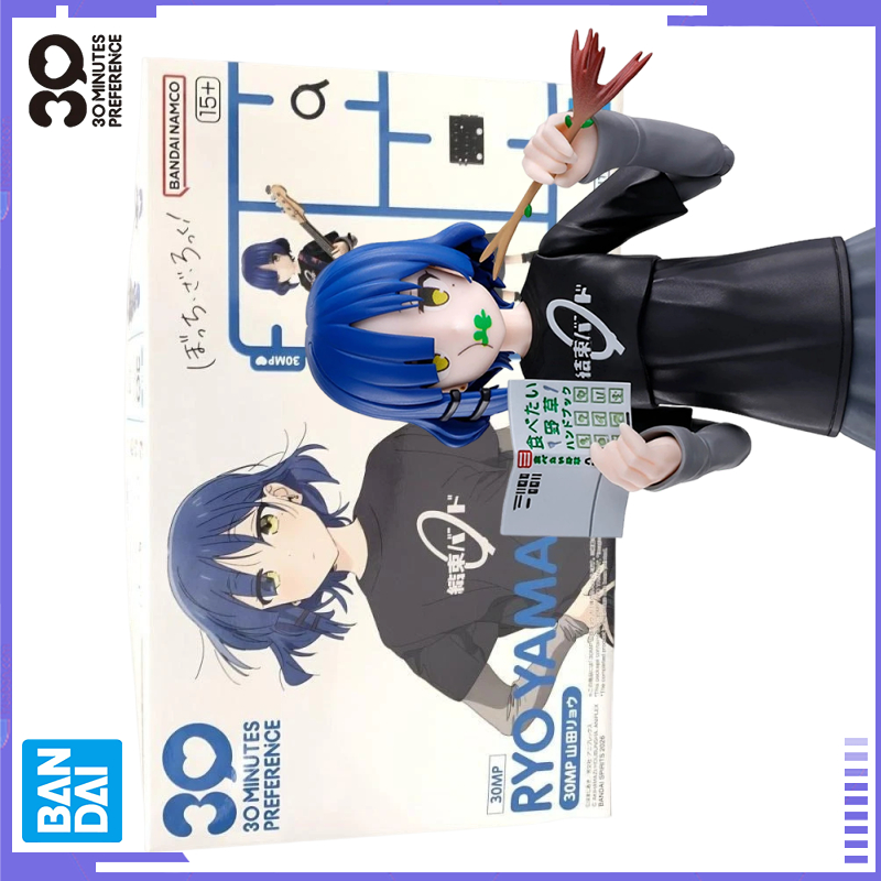 Model Kit Ryo Yamada - Originele Bandai 30 Minutes Preference 30MP