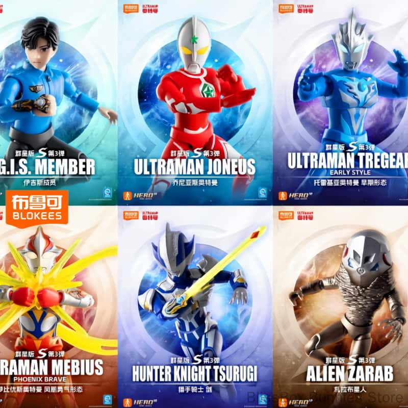 Originele Blokees Ultraman Tai - Model Kit Transformers recensie en prijs
