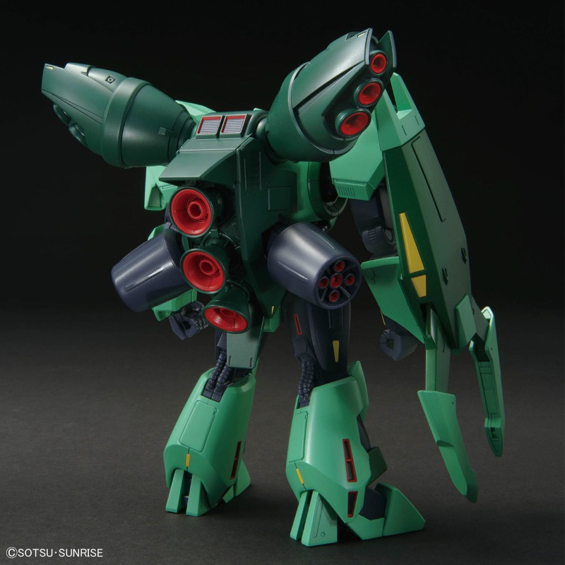 BANDAI HGUC No.259 1/144 PMX-0 - Model Kit Zeta Gundam recensie en prijs