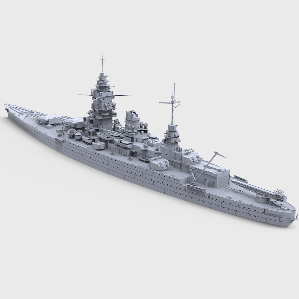 SSC703 MRY-SFW 1/350 1/700 1/2 - Model Kit Battleship recensie en prijs