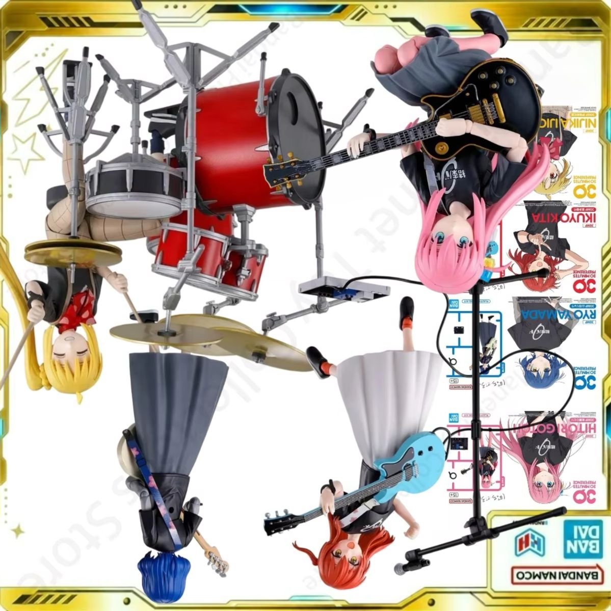 Bandai Action Origineel Model  - Model Kit Ryo Yamada recensie en prijs