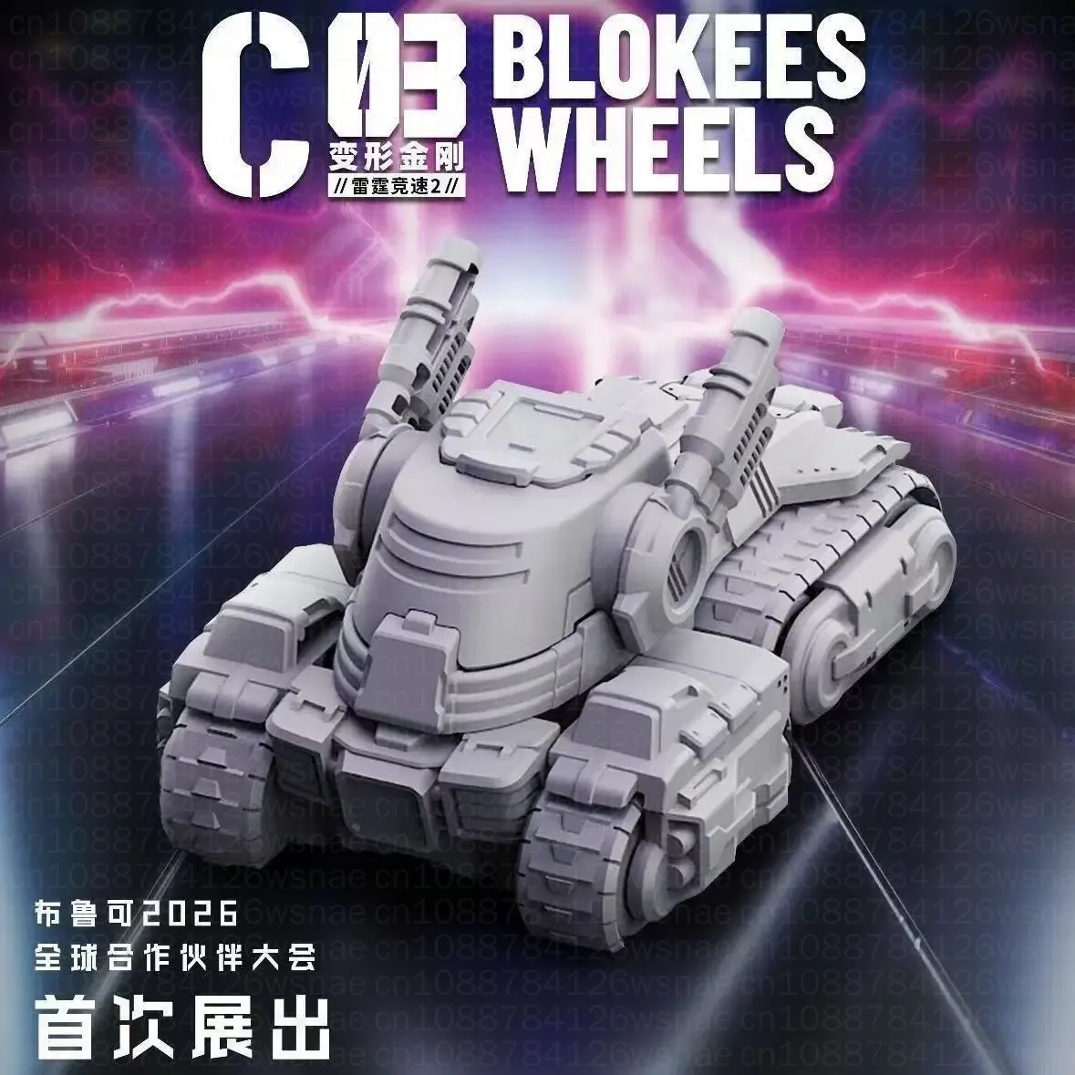 Blokees Wheels Transformers Bl - Model Kit Transformers recensie en prijs