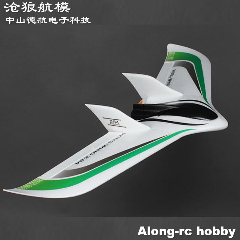 ZETA Flywing 845mm Spanwijdte  - Model Kit Zeta Gundam recensie en prijs