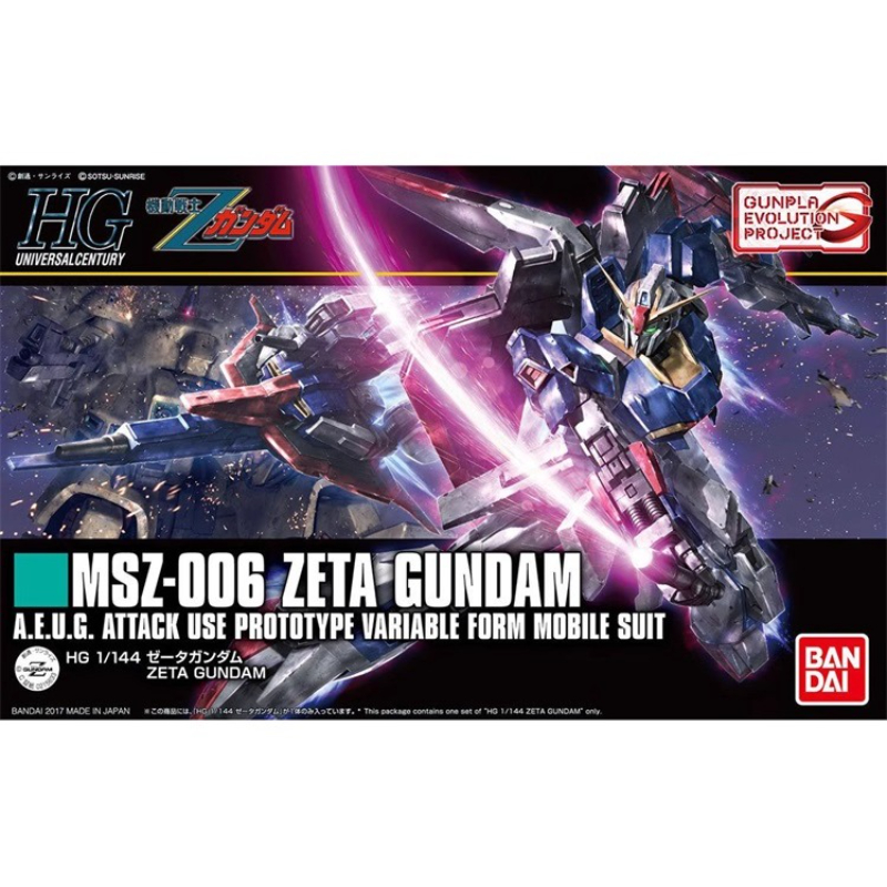 Bandai Originele HGUC 1/144 An - Model Kit Zeta Gundam recensie en prijs