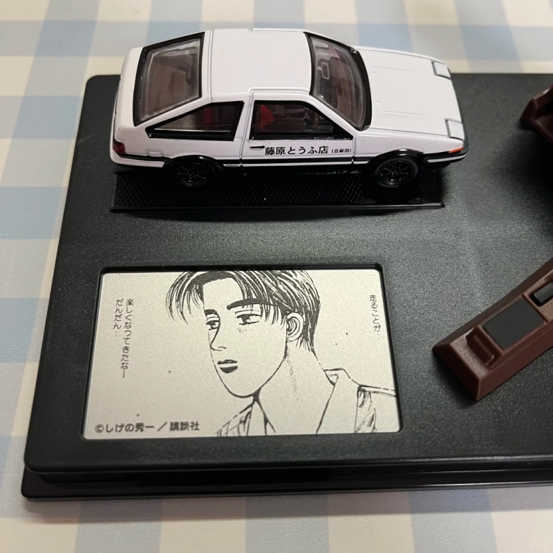 Takara Tomy Tomica Initial D T - Model Kit Ae86 recensie en prijs