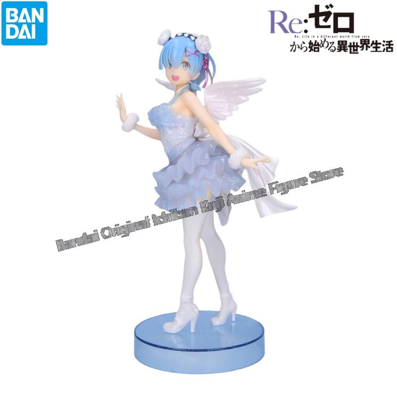 Op voorraad Bandai originele d - Model Kit Zero recensie en prijs