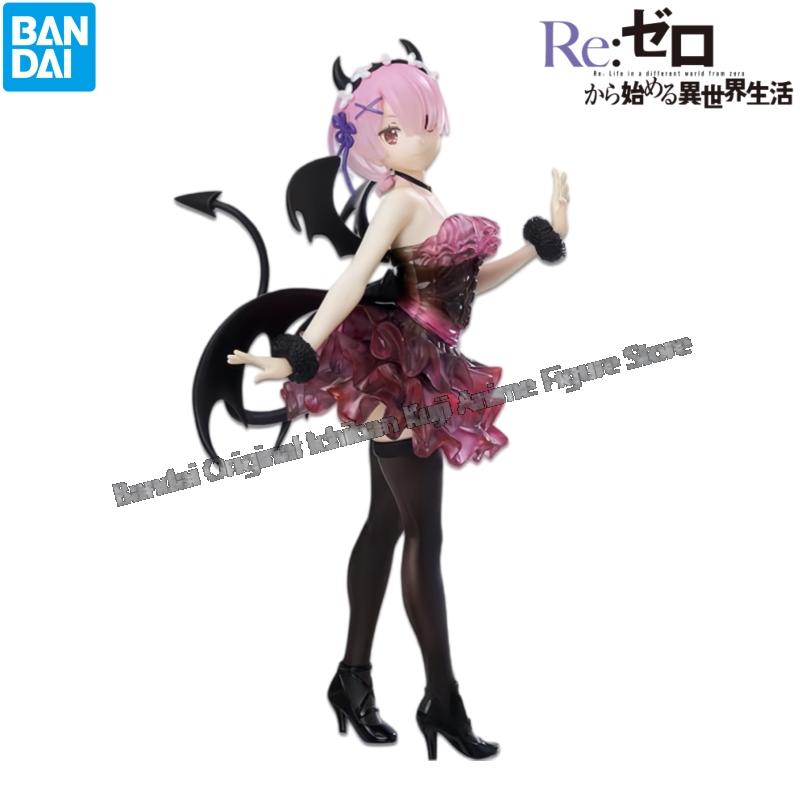 Op voorraad Bandai originele d - Model Kit Zero recensie en prijs