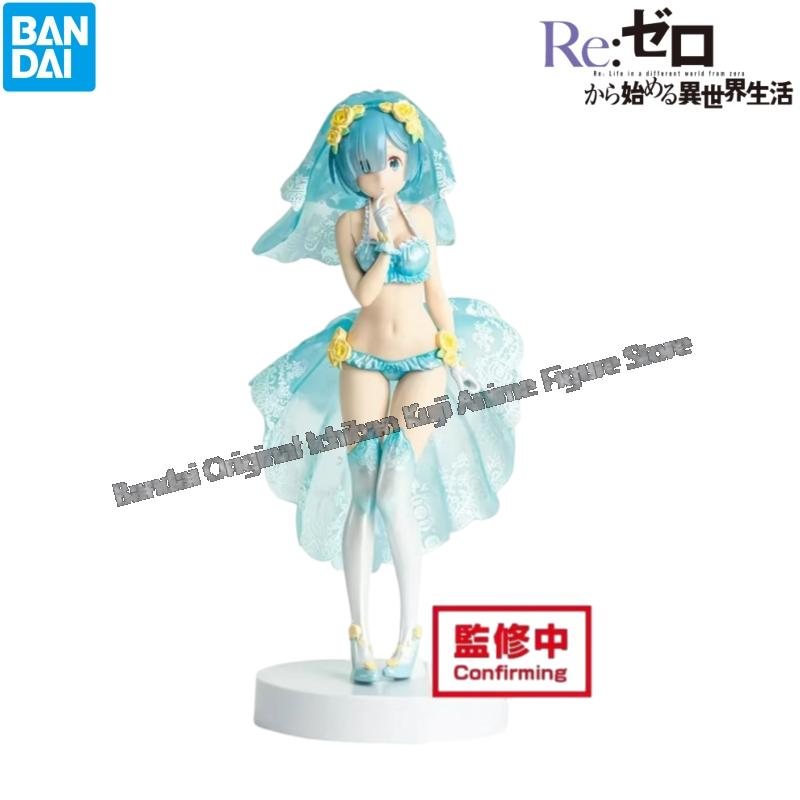 Op voorraad Bandai originele d - Model Kit Zero recensie en prijs