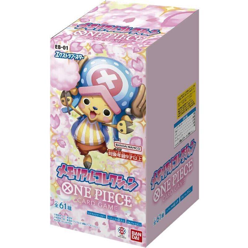 Officiële Opcg One Piece Japan - Model Kit One Piece recensie en prijs