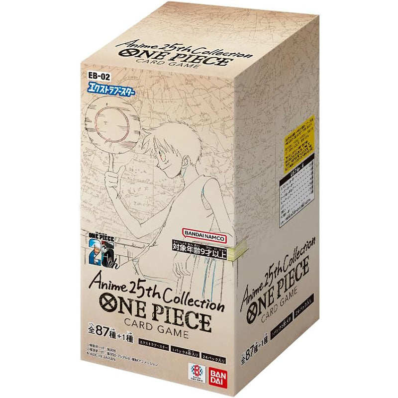 Officiële Opcg One Piece Japan - Model Kit One Piece recensie en prijs