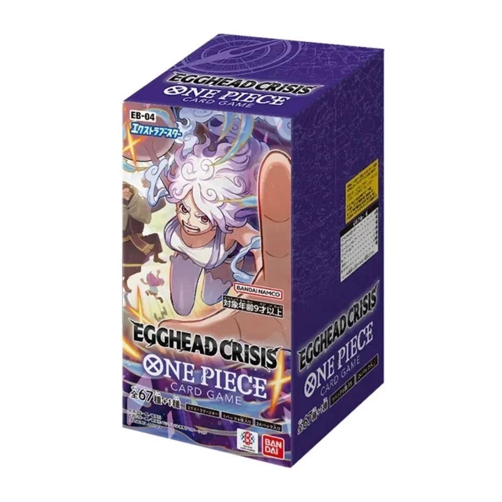 Officiële Opcg One Piece Japan - Model Kit One Piece recensie en prijs