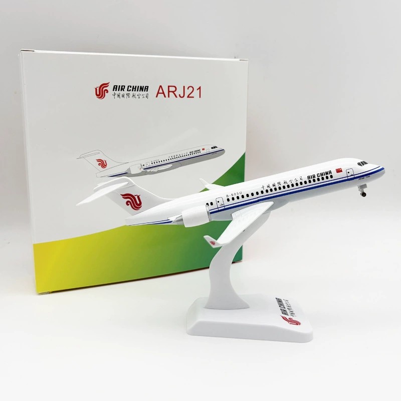 24cm speelgoedvliegtuigmodel C - Model Kit Airplane recensie en prijs