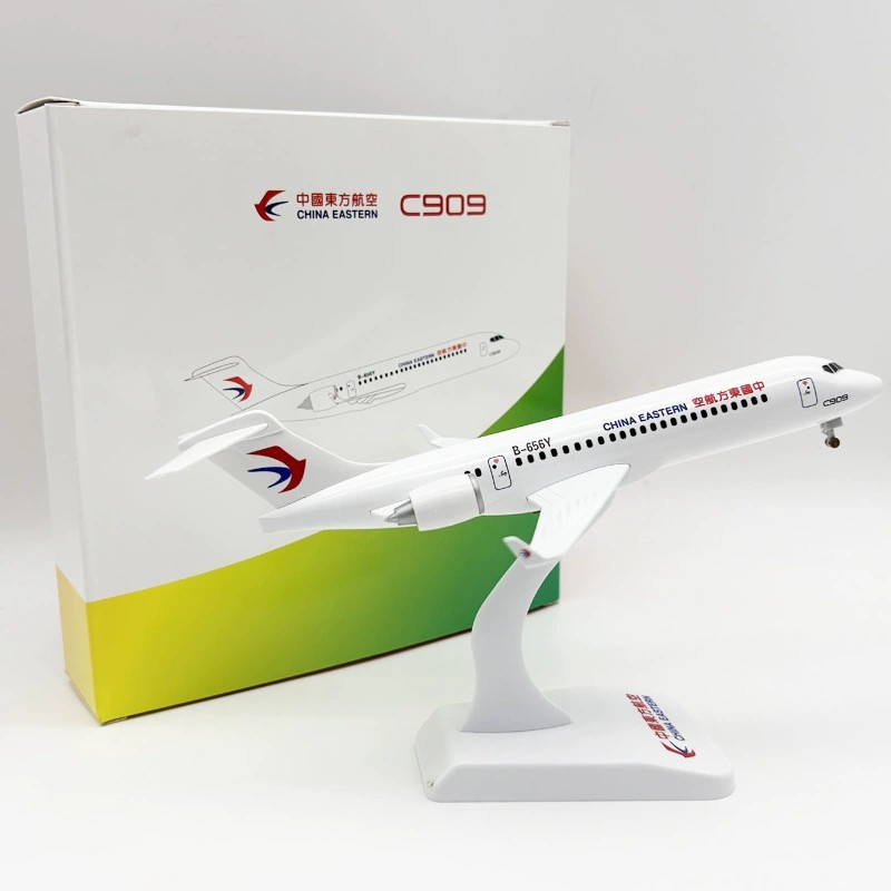 24cm speelgoedvliegtuigmodel C - Model Kit Airplane recensie en prijs