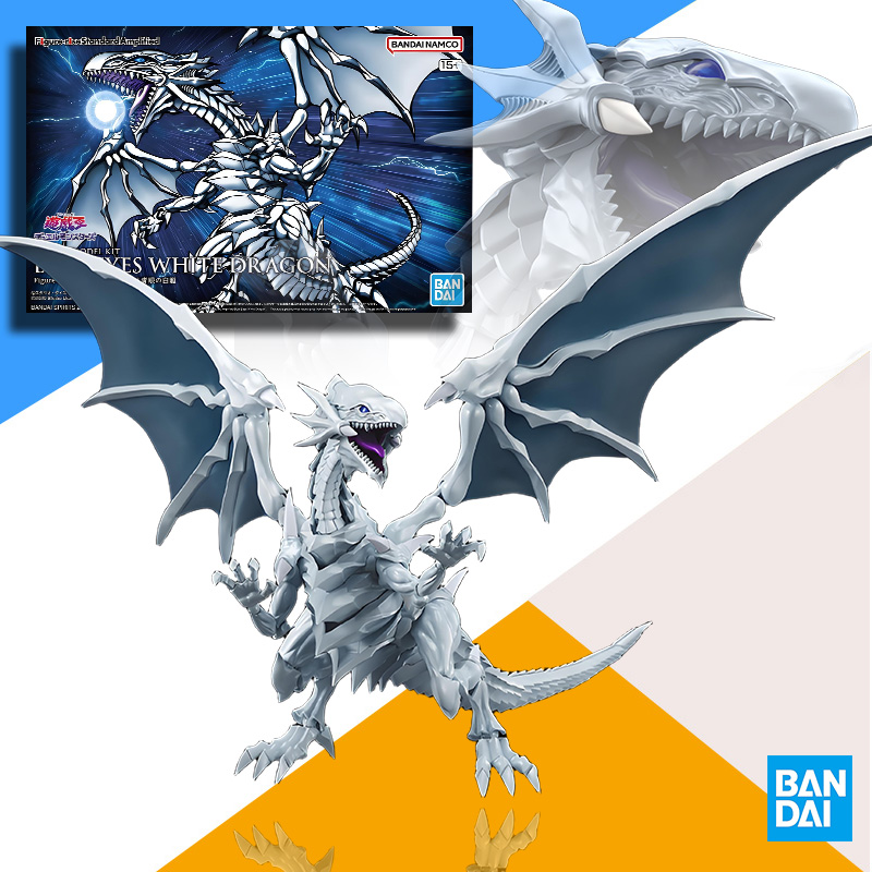 Originele BANDAI FRSA Yu-Gi-Oh - Model Kit Yugioh Ra recensie en prijs