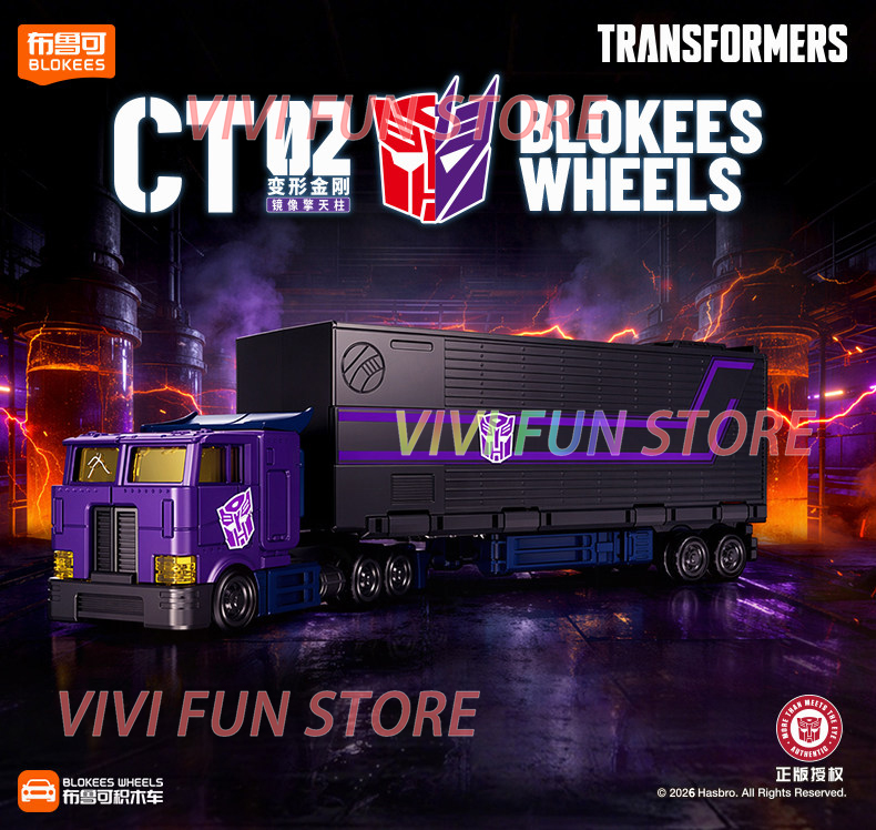 Op voorraad Originele BLOKEES  - Model Kit Optimus Prime recensie en prijs