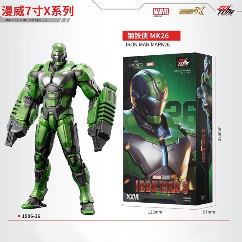 ZD Toys Iron Man Action Figure - Model Kit Iron Man Mark 50 recensie en prijs