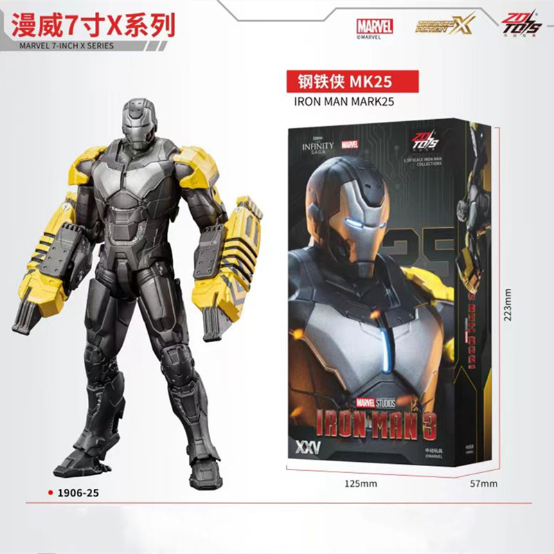 ZD Toys Iron Man Action Figure - Model Kit Iron Man Mark 50 recensie en prijs