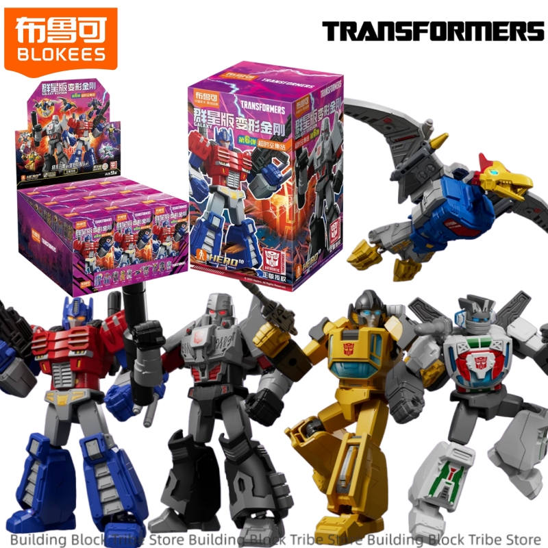 BLOKEES Transformers Bouwstene - Model Kit Optimus Prime recensie en prijs