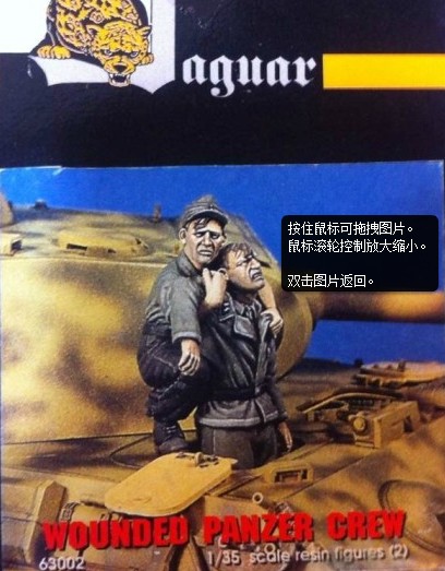 Tweede Wereldoorlog Wounded Tu - Model Kit Zero recensie en prijs