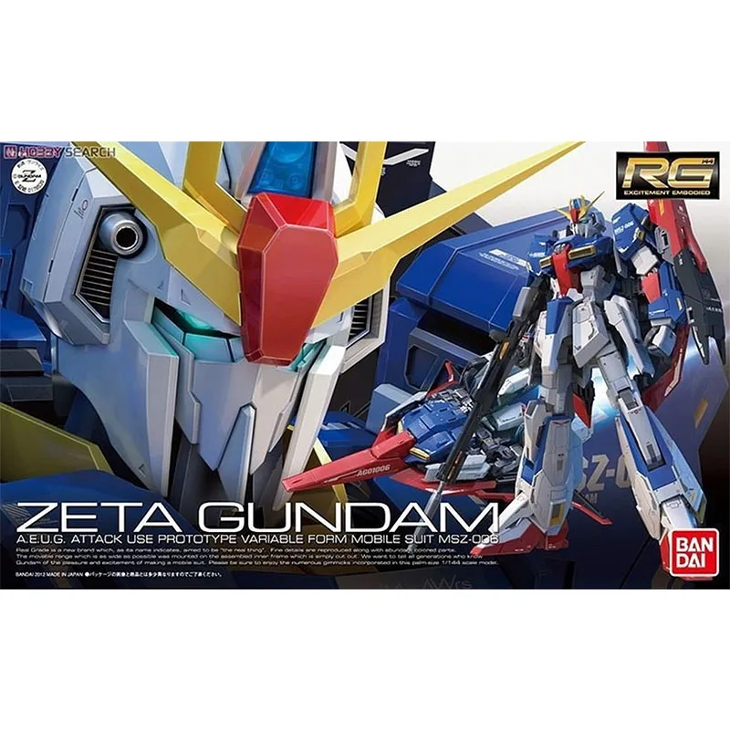 Bandai Gundam Model Kit Anime  - Model Kit Zeta Gundam recensie en prijs