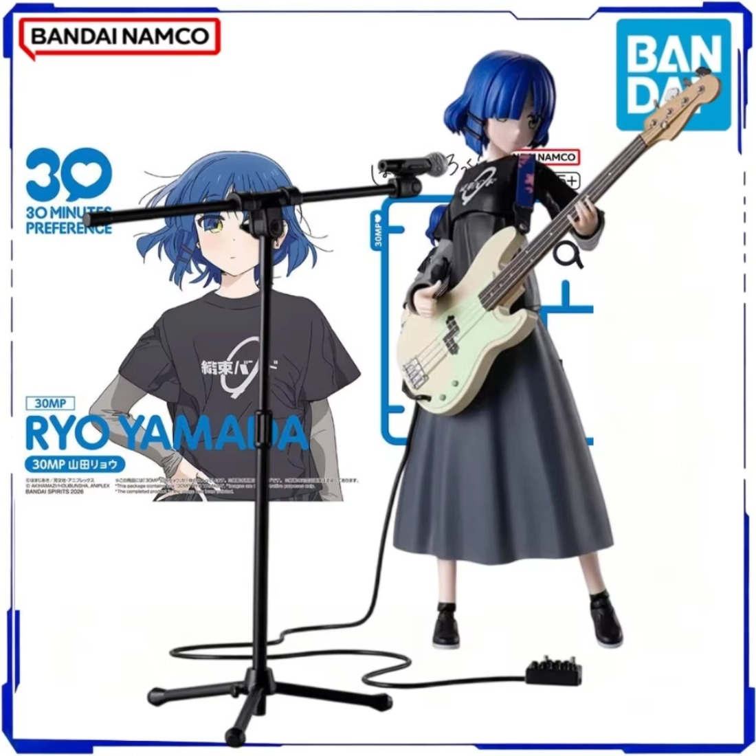 BANDAI Officiële Echte op voor - Model Kit Ryo Yamada recensie en prijs