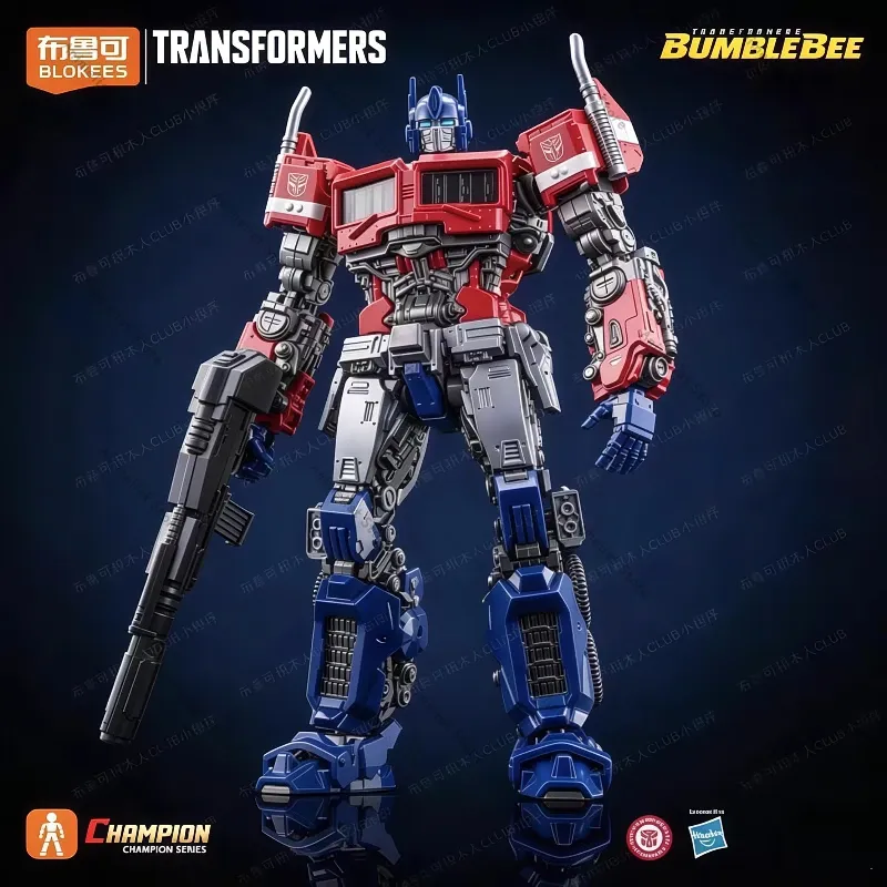 Op voorraad Originele Blokees  - Model Kit Optimus Prime recensie en prijs