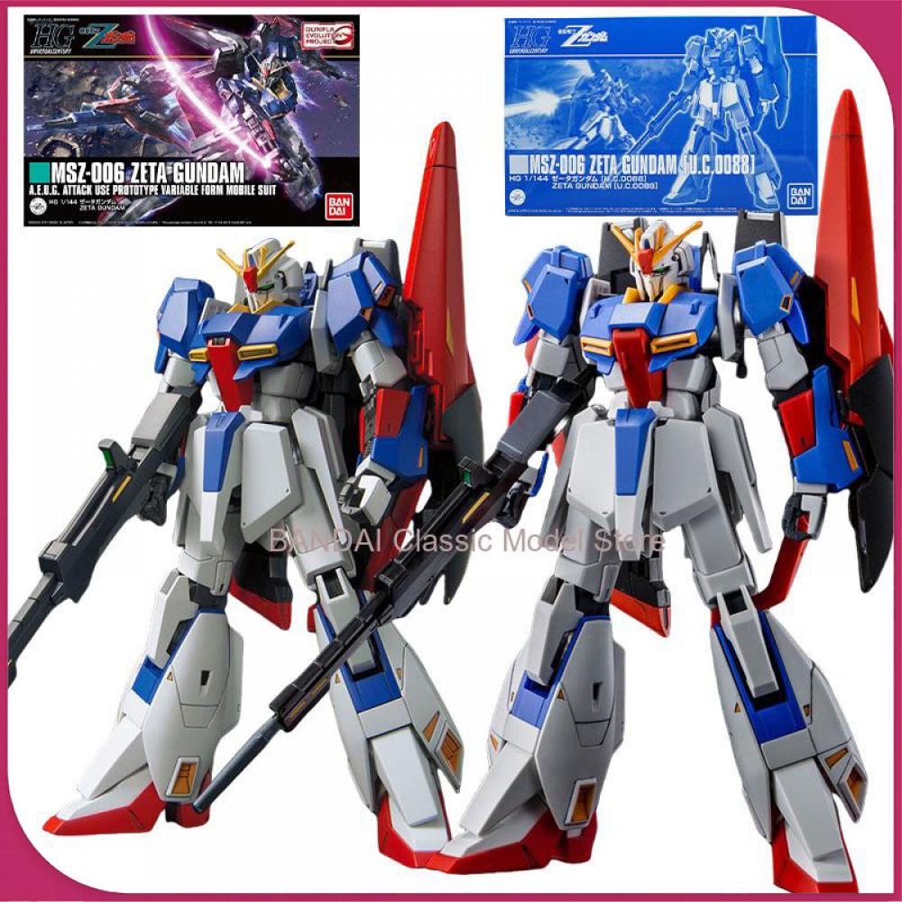 Bandai Gundam Model Kit HG 1/1 - Model Kit Zeta Gundam recensie en prijs