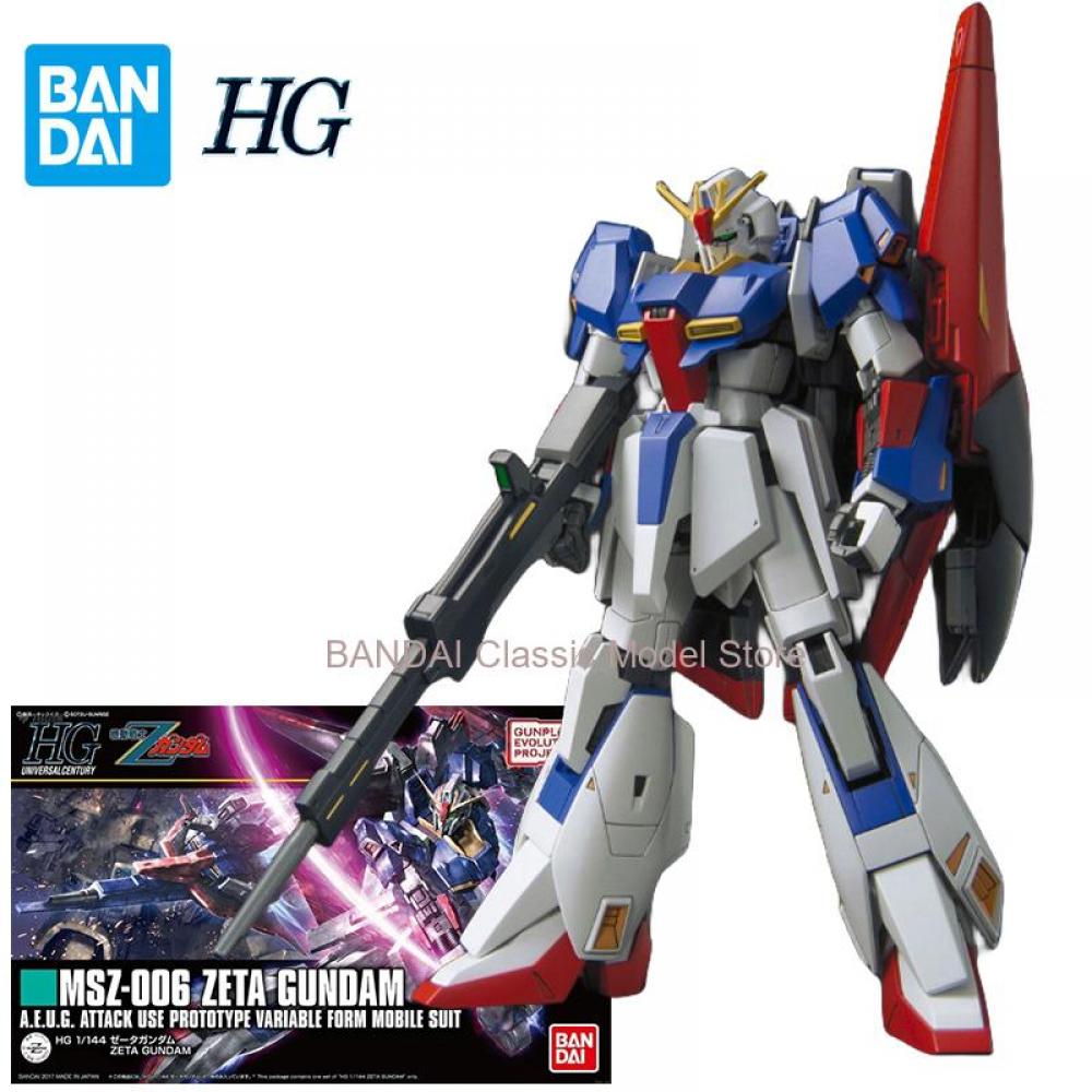 Bandai Gundam Model Kit HG 1/1 - Model Kit Zeta Gundam recensie en prijs