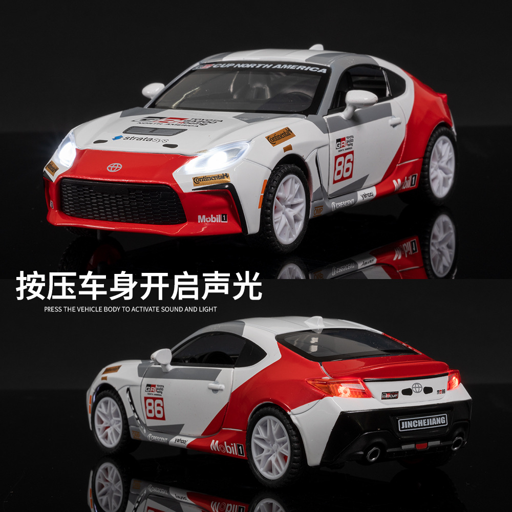 1:32 Schaal GR86 AE86 Sportwag - Model Kit Ae86 recensie en prijs