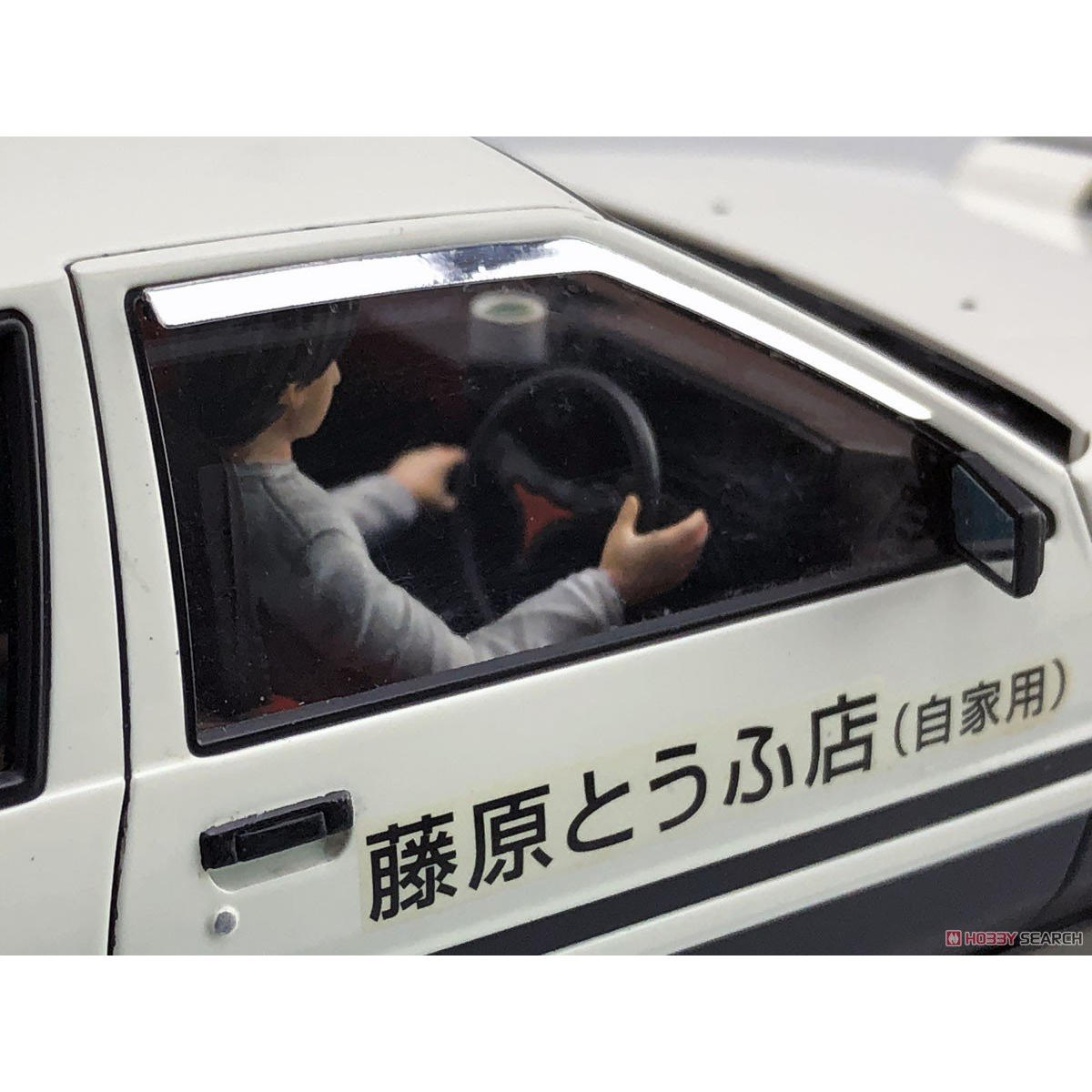 Prefab gemonteerd model Aoshim - Model Kit Ae86 recensie en prijs