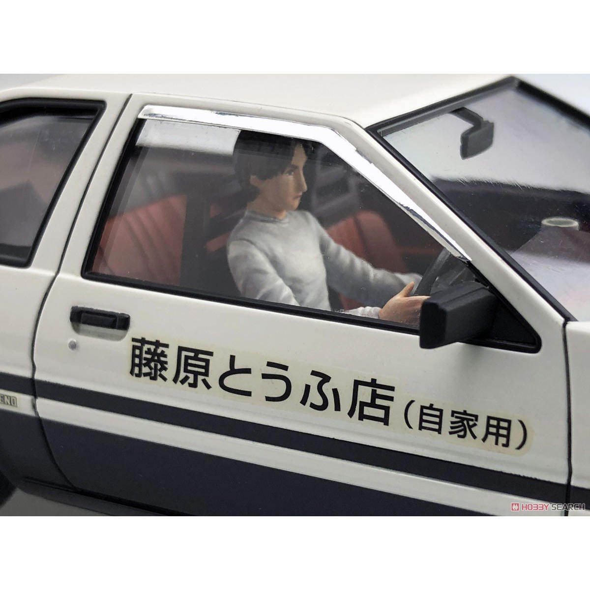 Prefab gemonteerd model Aoshim - Model Kit Ae86 recensie en prijs