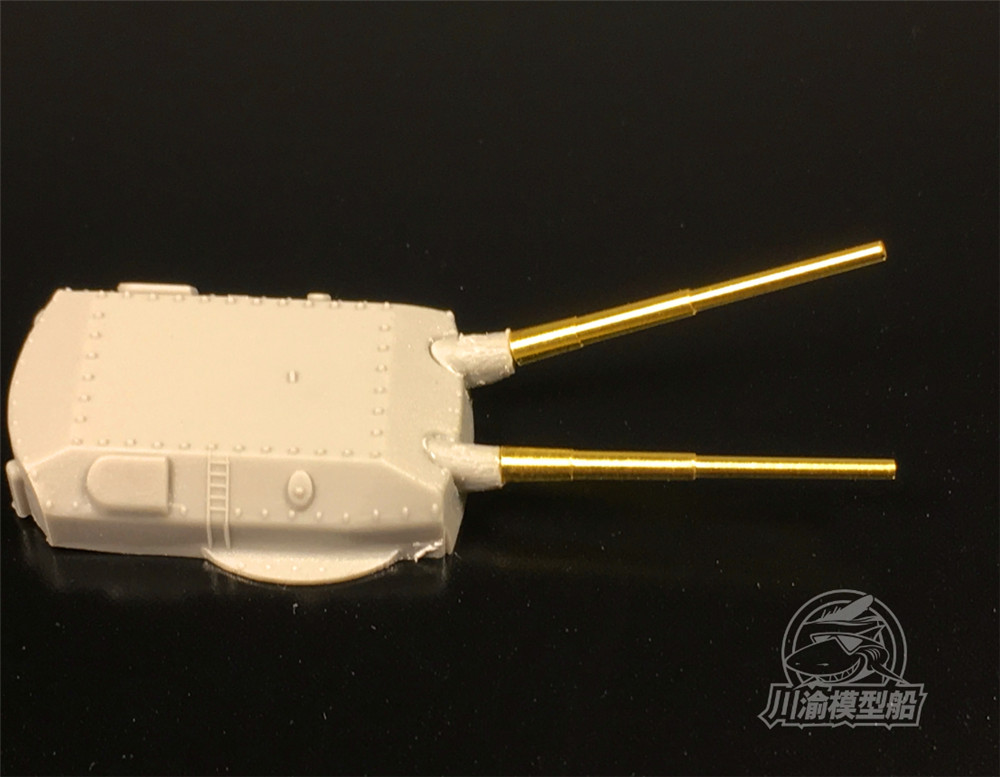 1/700 Schaal 380mm Messing Vat - Model Kit Battleship recensie en prijs