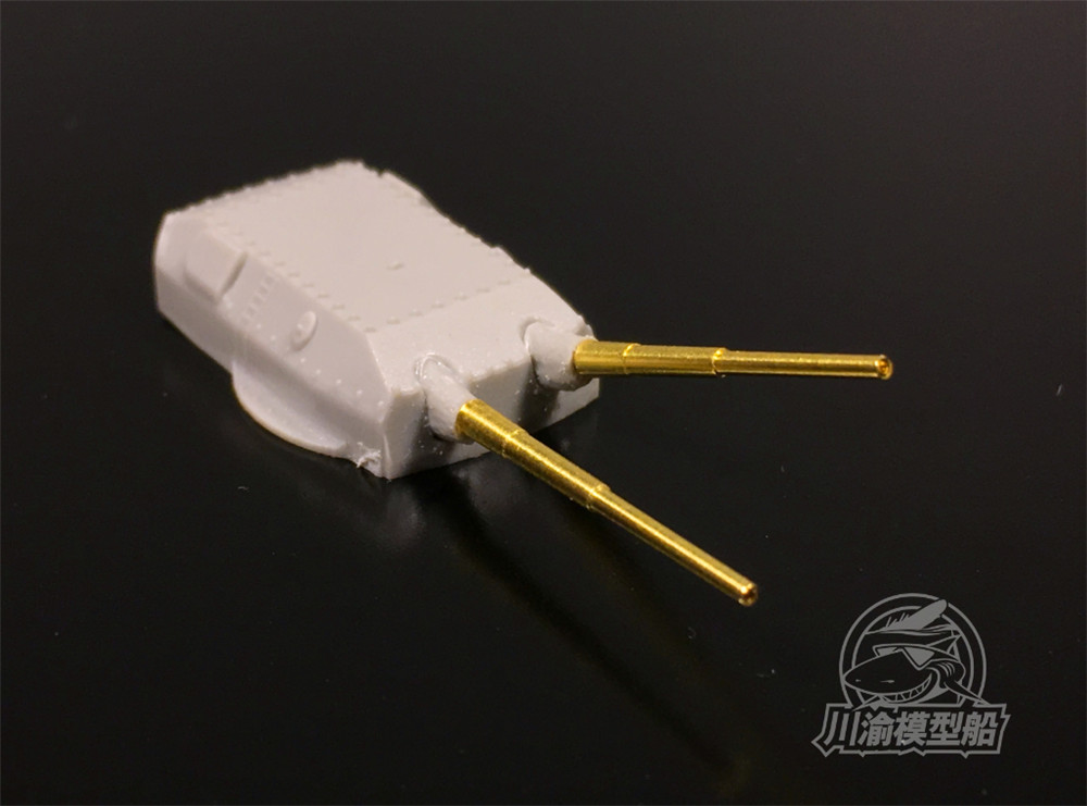 1/700 Schaal 380mm Messing Vat - Model Kit Battleship recensie en prijs