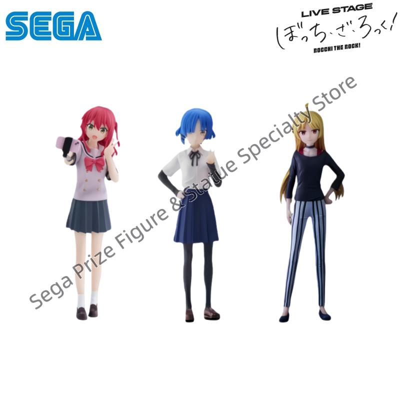 Sega In Stock Originele Verpak - Model Kit Ryo Yamada recensie en prijs