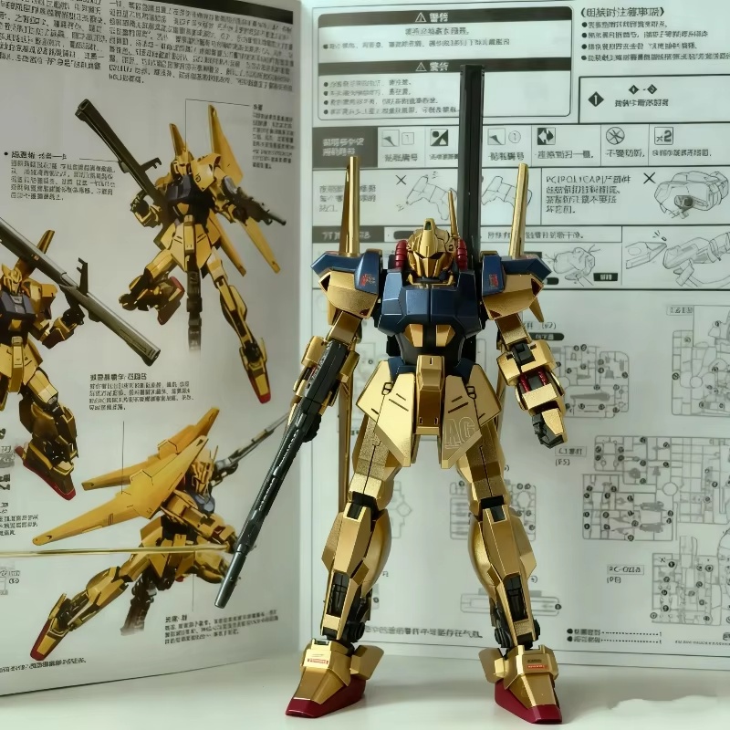HG 1/144 gespoten champagne go - Model Kit Zeta Gundam recensie en prijs
