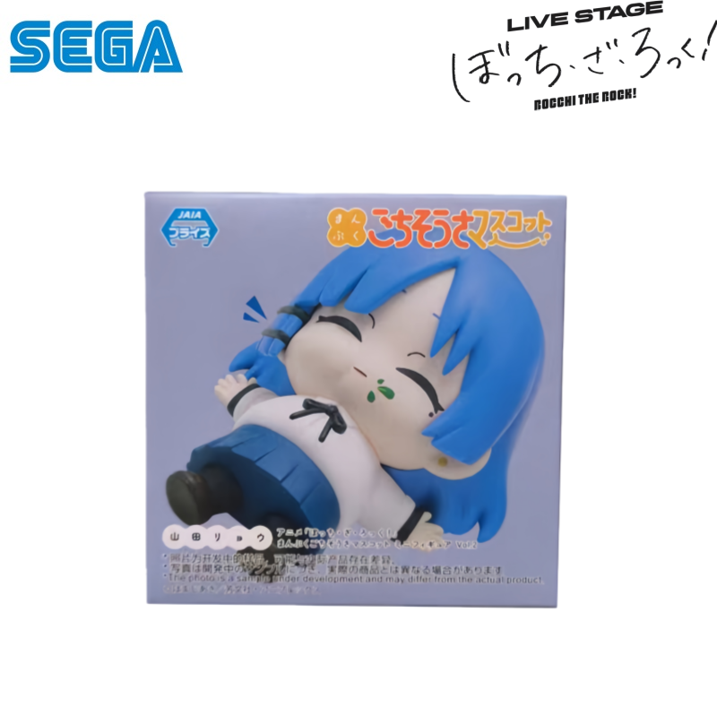 Sega In Stock Originele Verpak - Model Kit Ryo Yamada recensie en prijs