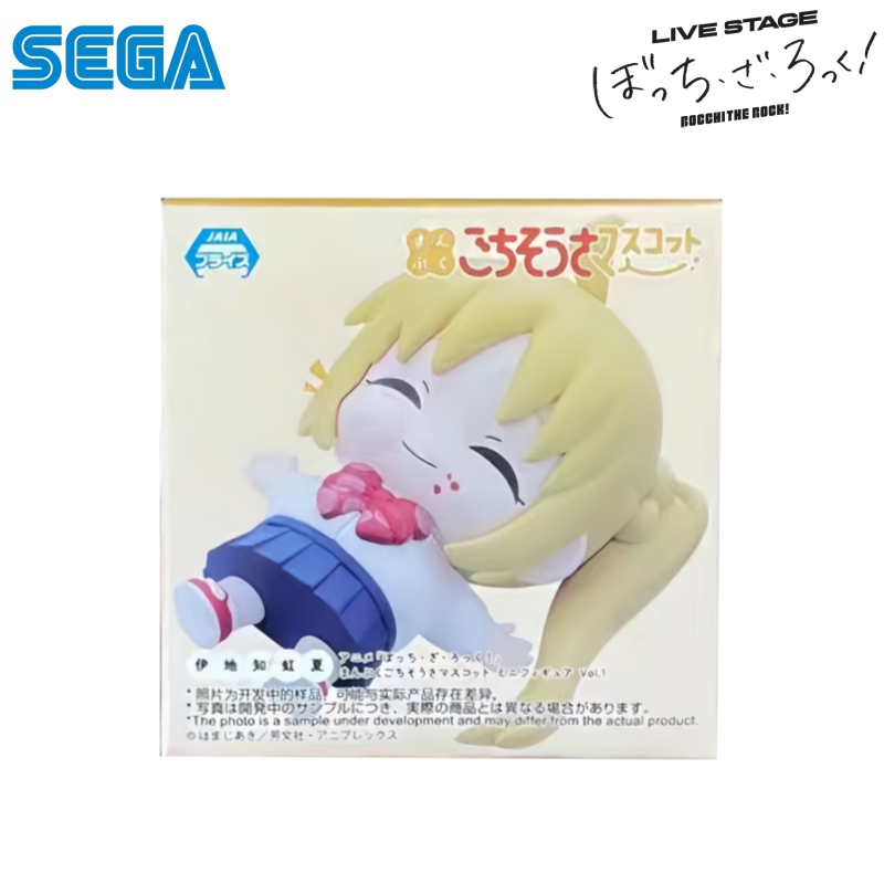 Sega In Stock Originele Verpak - Model Kit Ryo Yamada recensie en prijs