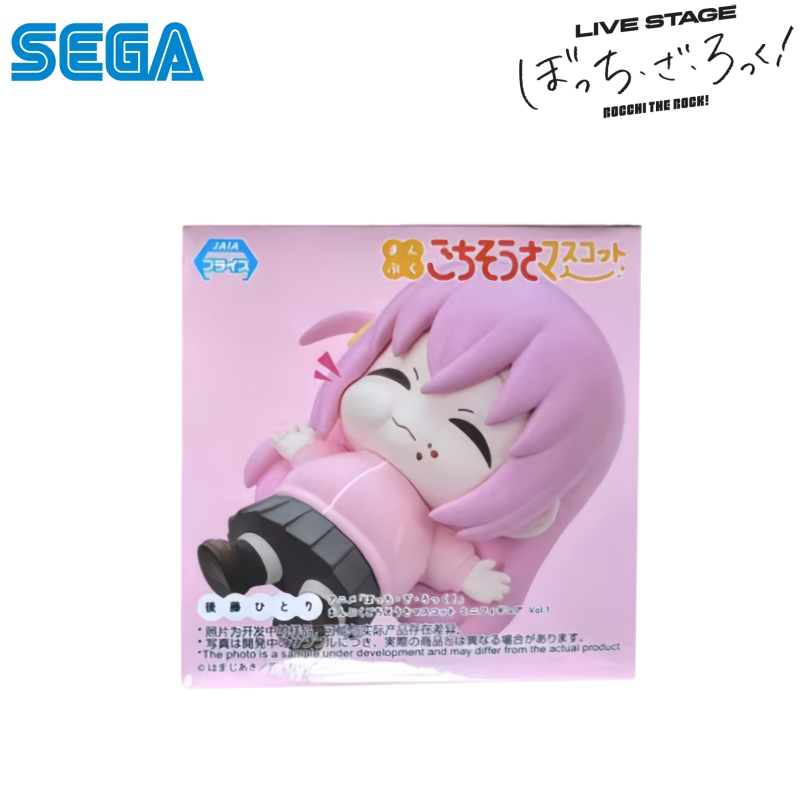 Sega In Stock Originele Verpak - Model Kit Ryo Yamada recensie en prijs
