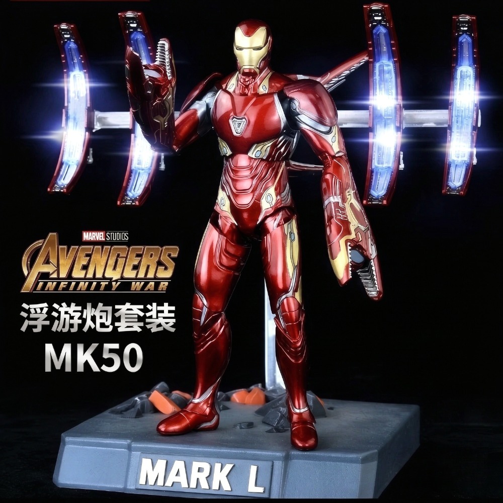 Op voorraad ZD Toys Iron Man M - Model Kit Iron Man Mark 50 recensie en prijs