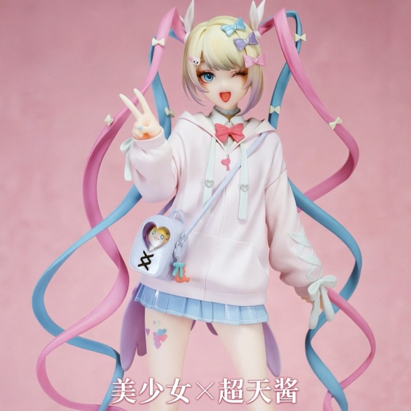 Angel Chan Limited Edition Ani - Model Kit Girl recensie en prijs