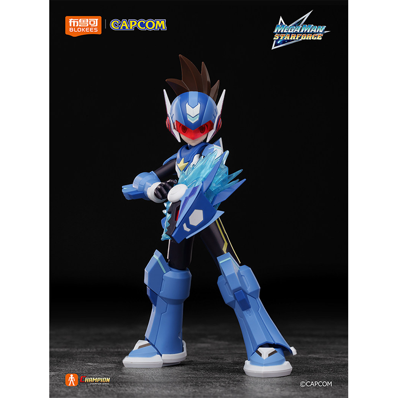 Originele Blokees Shooting Sta - Model Kit Zero recensie en prijs